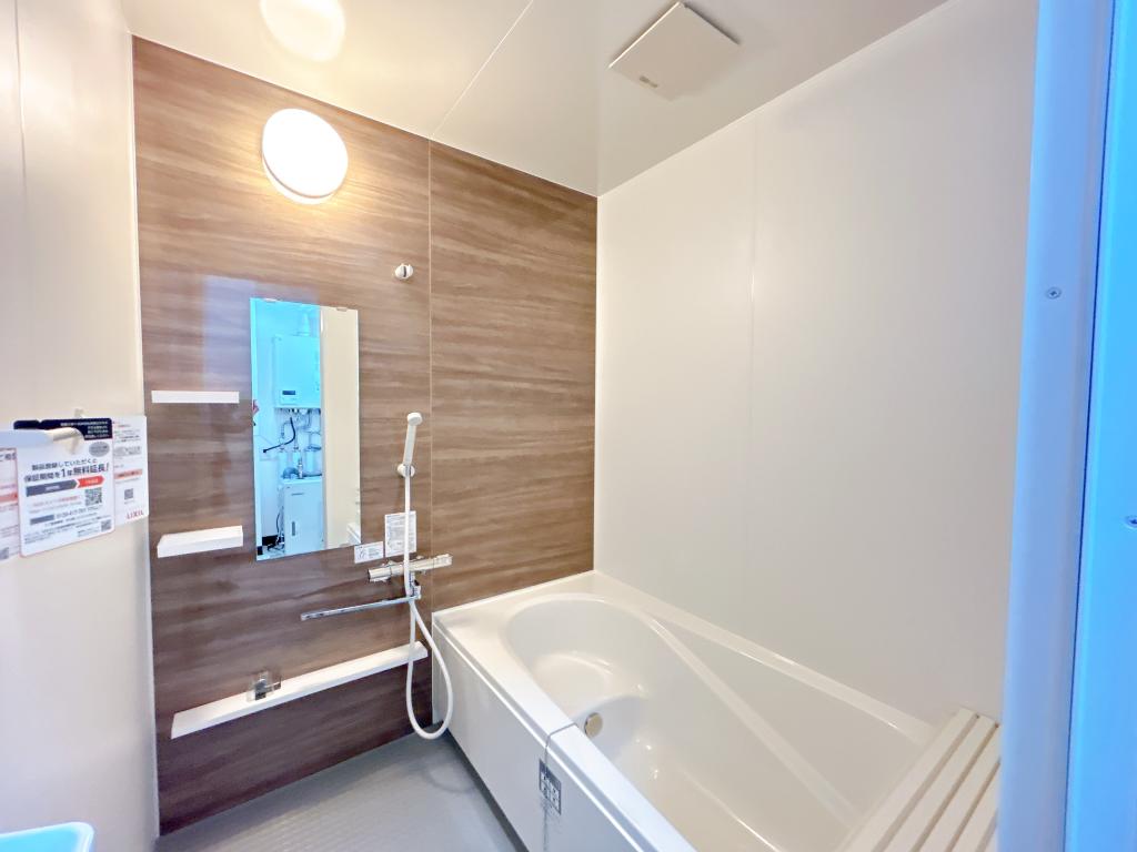 【リフォーム済】帯広市西６条南40丁目　 内観