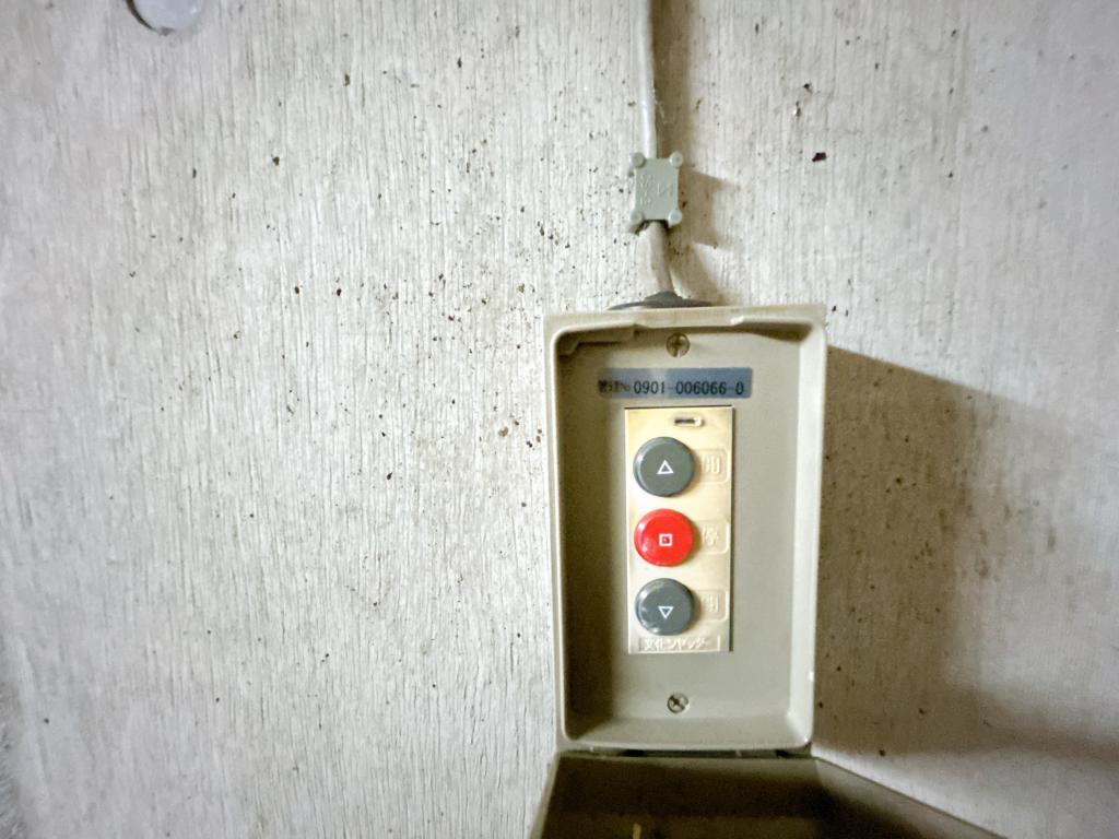 【リフォーム済】帯広市西18条南29丁目 内観