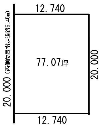 中古住宅4LDK 西16条南6丁目 1000万円 若葉小・８中学区 内観