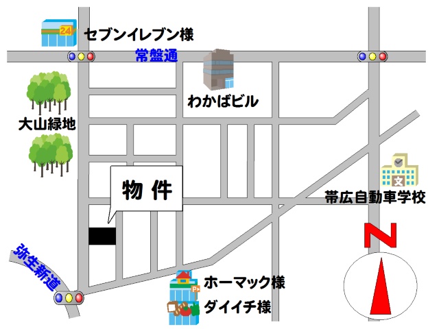 西１６条南６丁目【高台で眺望良好】 内観