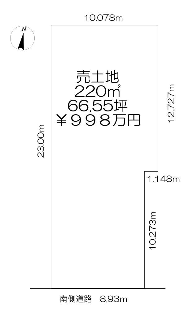 東8条南20【南道路の売土地　バス路線2か所近接】 間取り