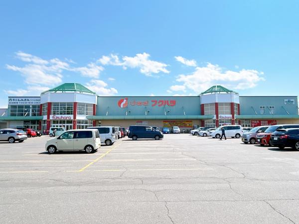 【リフォーム済】帯広市西二十二条南３丁目  周辺