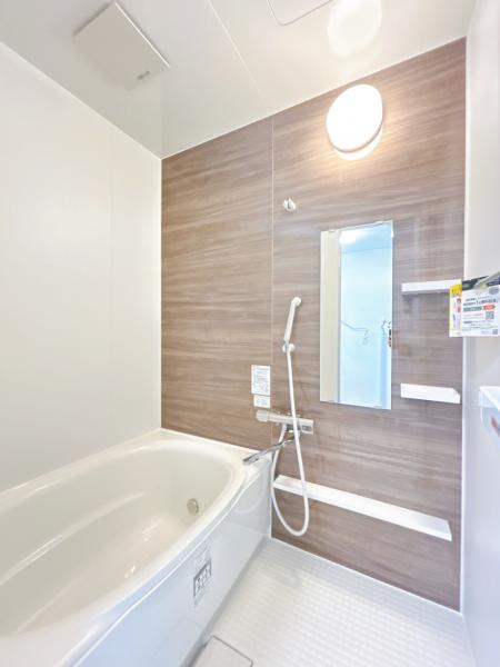 【リフォーム済】帯広市自由が丘６丁目　戸建て  内観