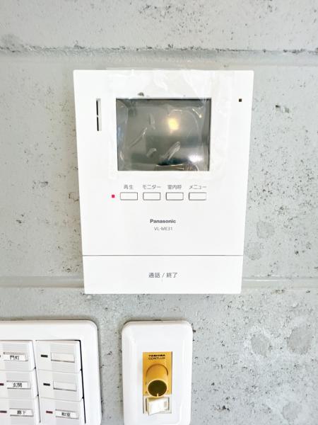 【リフォーム済】帯広市自由が丘６丁目　戸建て  内観