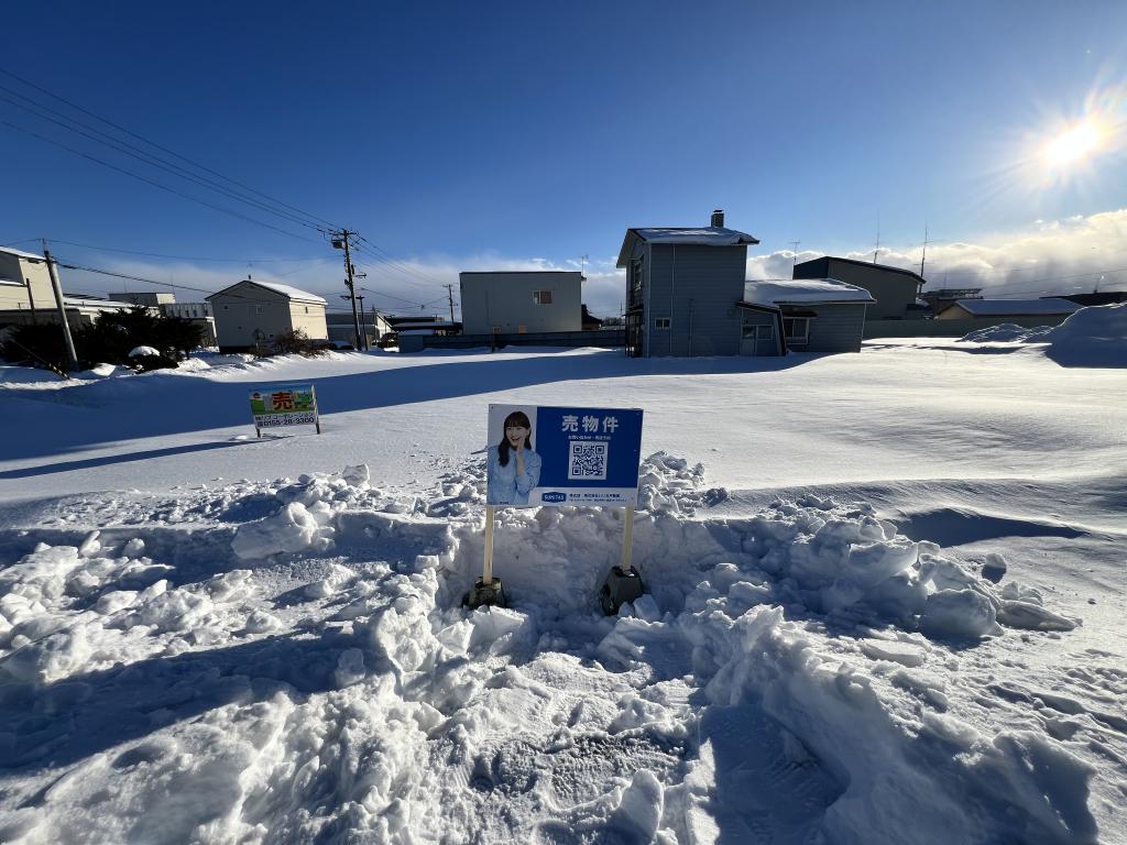鹿追町仲町4丁目　売土地 内観