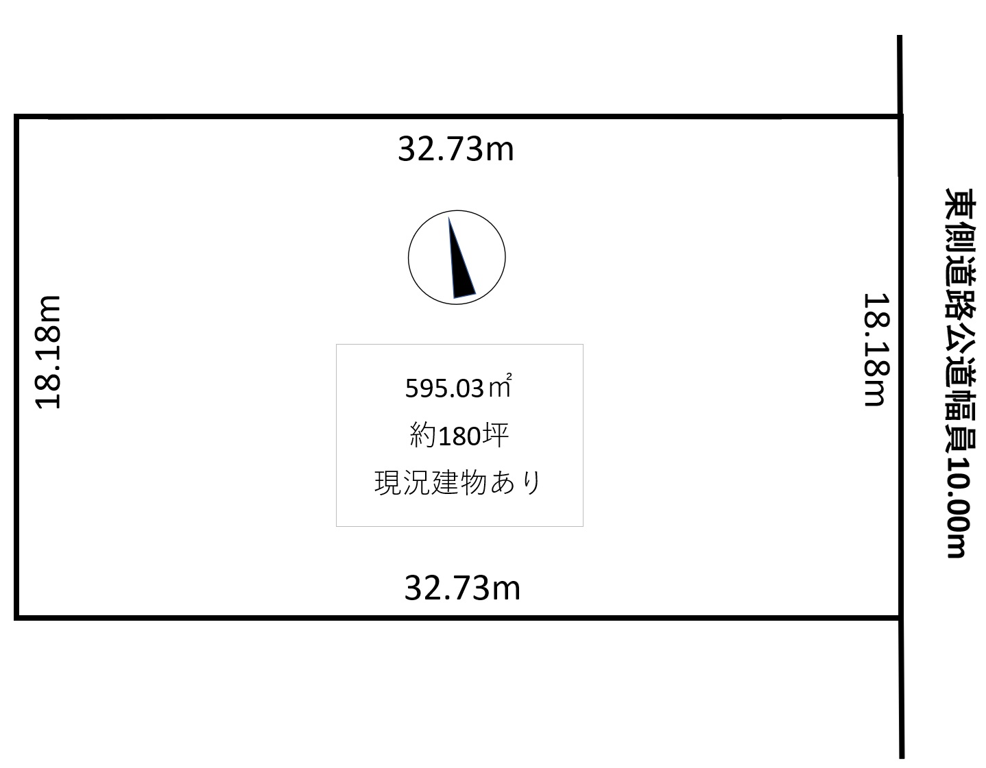 鹿追町仲町4丁目　売土地 間取り