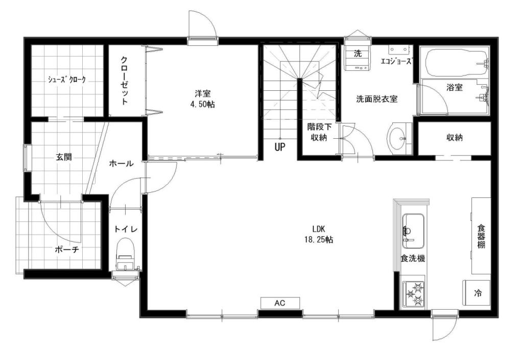 価格改定　足寄町栄町　きれいな築浅中古住宅 内観