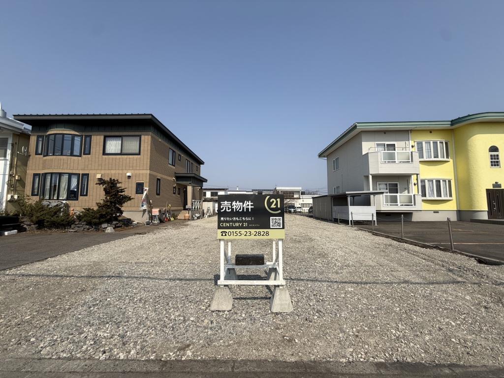 帯広市西11条南１3丁目3－3売地