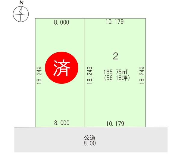 【セキスイハイム】音更町共栄台西12丁目 間取り