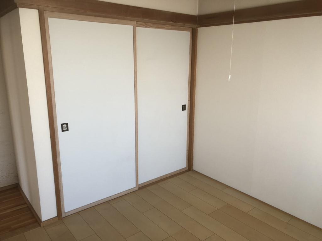 【中古住宅】中川郡幕別町札内文京町37番53 内観