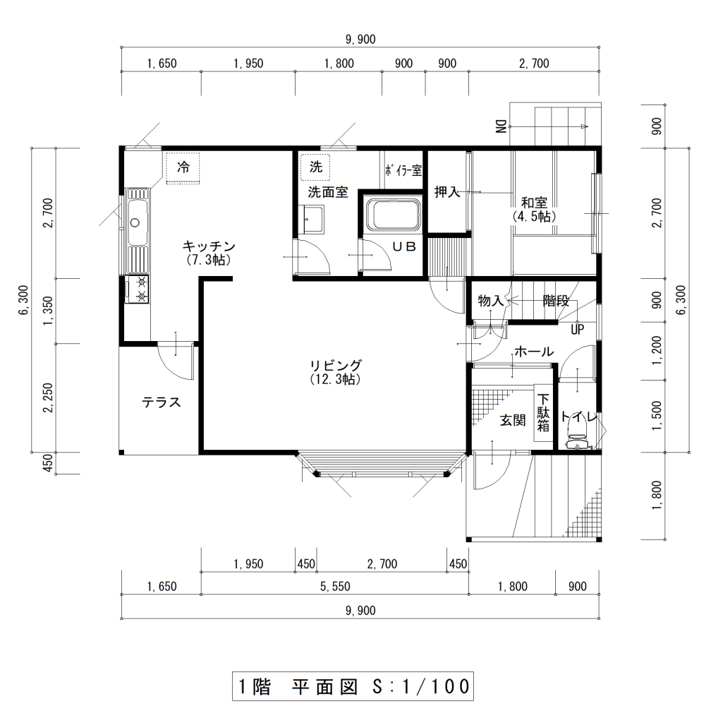 【中古住宅】中川郡幕別町札内文京町37番53 内観
