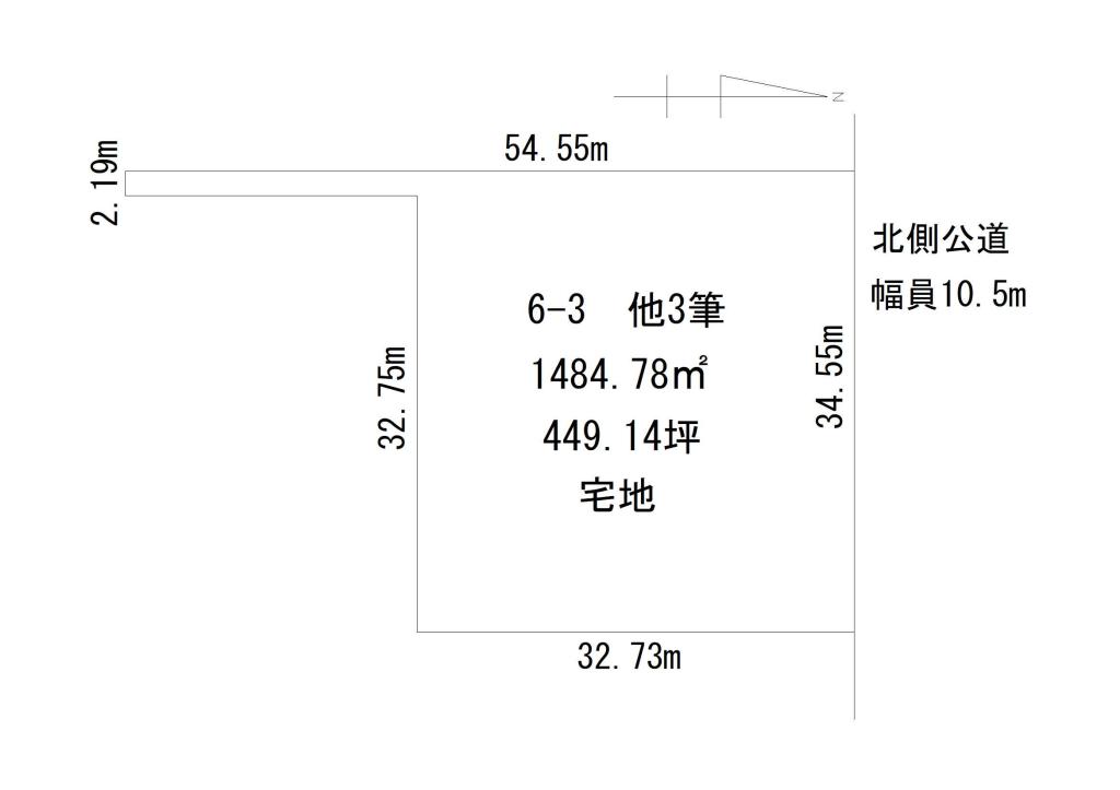 鹿追町東町2丁目の約450坪の売地　※解体更地渡し 間取り