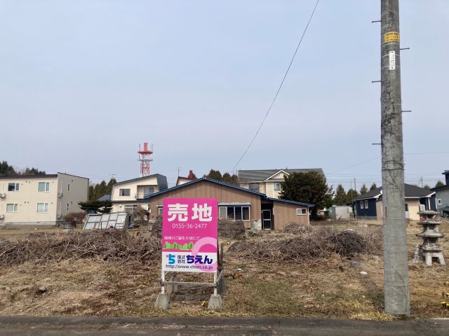 池田町字西３条８丁目【ゆとりのある約４３０坪！】