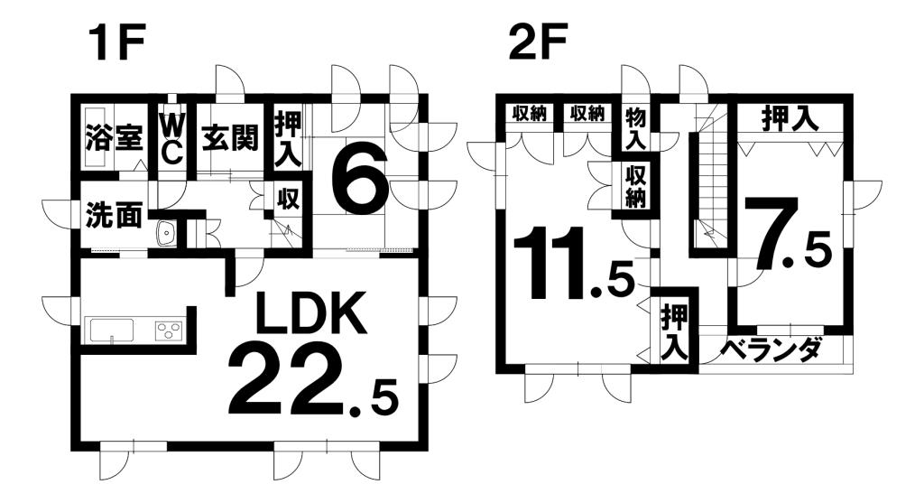 帯広市西16条北3丁目　中古戸建 間取り