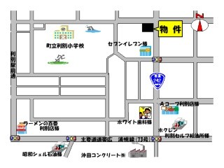 ◆◇池田町字利別西町◇◆◇国道と町道の交差する北東角地！◇◆  内観