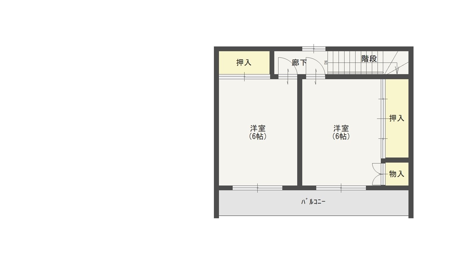 幕別緑町中古住宅 内観
