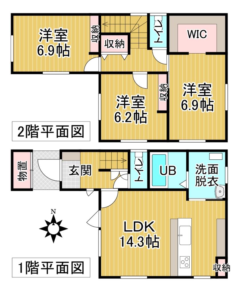 西１７南４＿２×６工法新築住宅 間取り