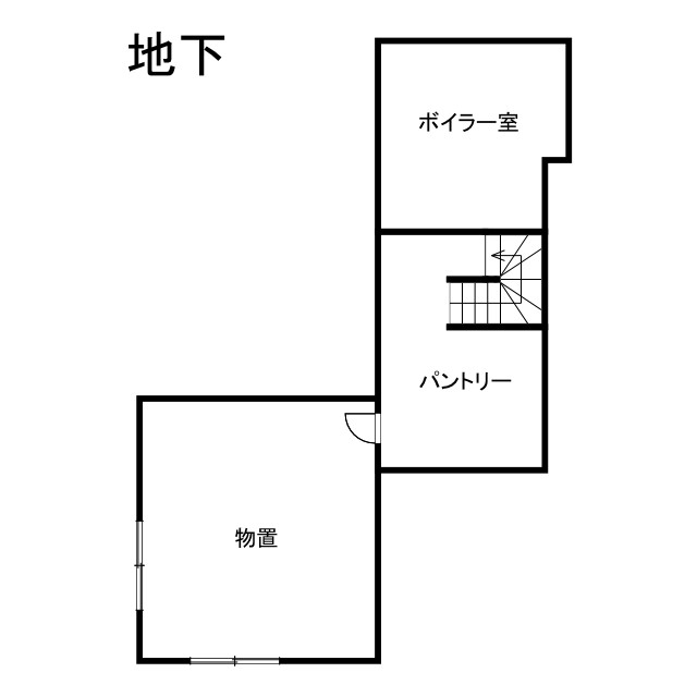  【中古住宅】帯広市西7条南24丁目　土地が約173坪、住宅8LDKの大きな家です！ 内観