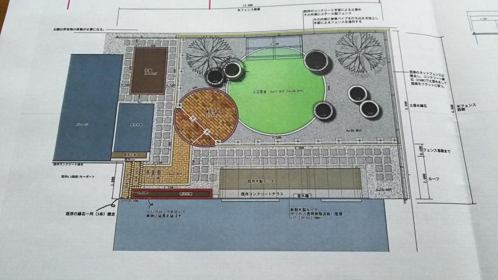 【中古住宅】　芽室町東2条南7丁目　3LDKの平家・駐車5台可能 内観