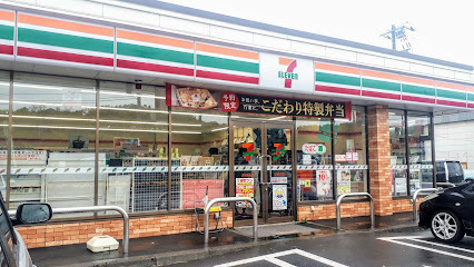 新得町５条南２丁目　中古戸建 周辺