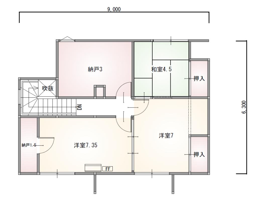 西９条南２６ 中古住宅 内観