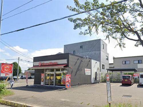 西９条南２６ 中古住宅 周辺