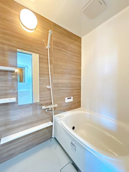 【リフォーム済】【平屋】中川郡池田町字大通１丁目1-4 内観