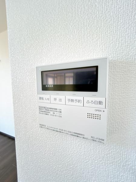 【リフォーム済】【平屋】中川郡池田町字大通１丁目1-4 内観