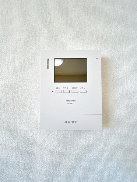 【リフォーム済】【平屋】中川郡池田町字大通１丁目1-4 内観