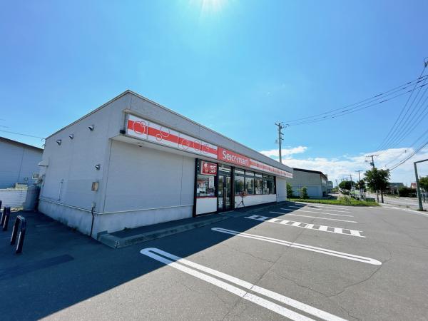 【リフォーム済】【平屋】中川郡池田町字大通１丁目1-4 周辺