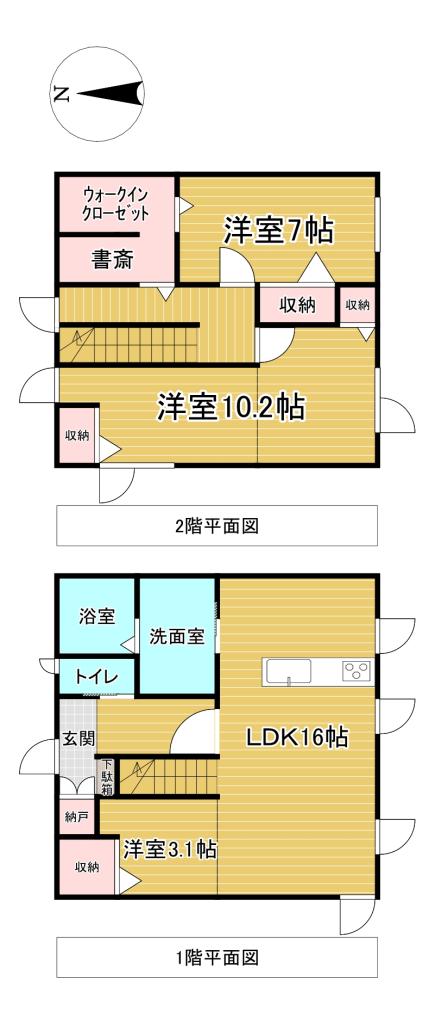 札内暁町＿中古戸建 間取り