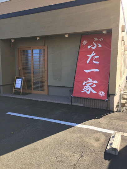 ☆美邸☆西２３条南４丁目　中古戸建 周辺