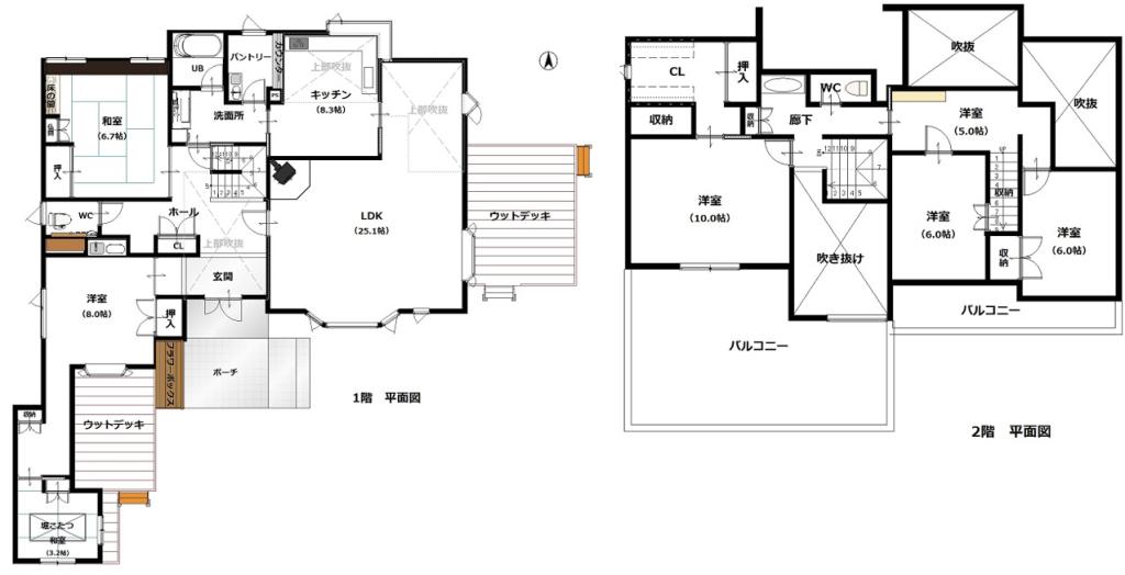 店舗や飲食店や事務所にも♪　帯広市西7条南24丁目　大きな洋風住宅　 -  内観