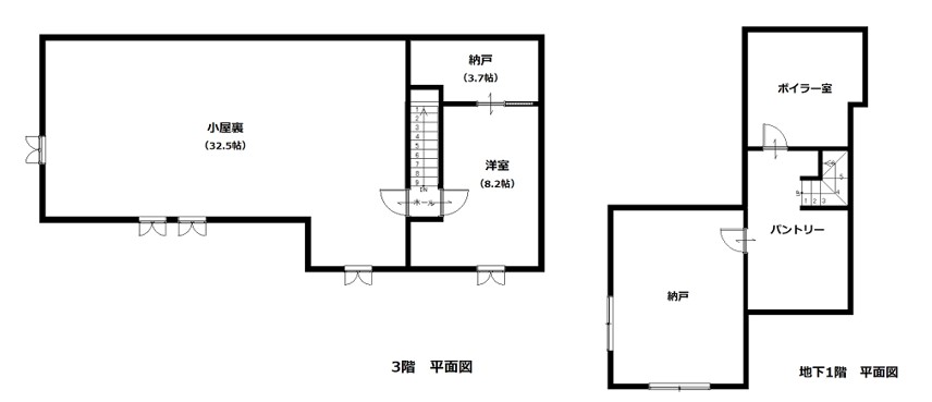 店舗や飲食店や事務所にも♪　帯広市西7条南24丁目　大きな洋風住宅　 -  内観
