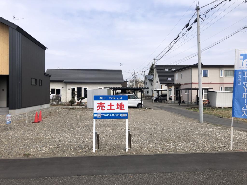 【売土地】帯広柏林台東町 　啓西小・西陵中区域   内観