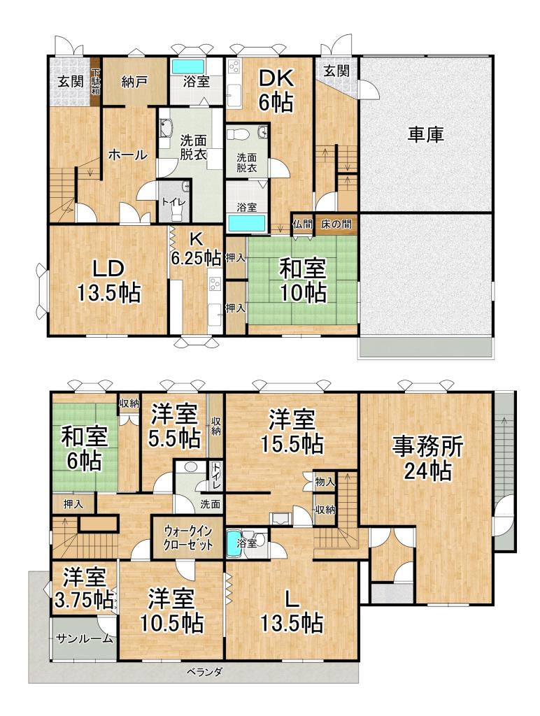 西１３条南１１丁目　二世帯住宅（ＲＣ造） 間取り