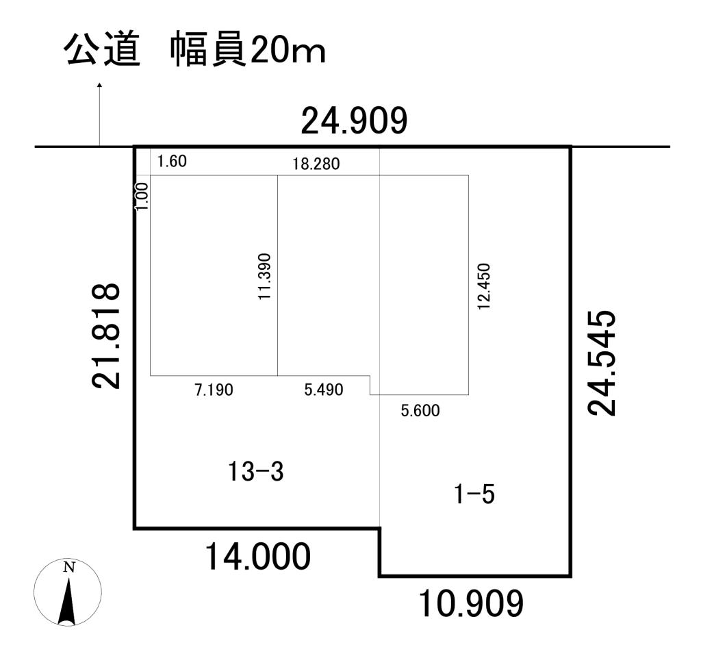 西１３条南１１丁目　二世帯住宅（ＲＣ造） 内観