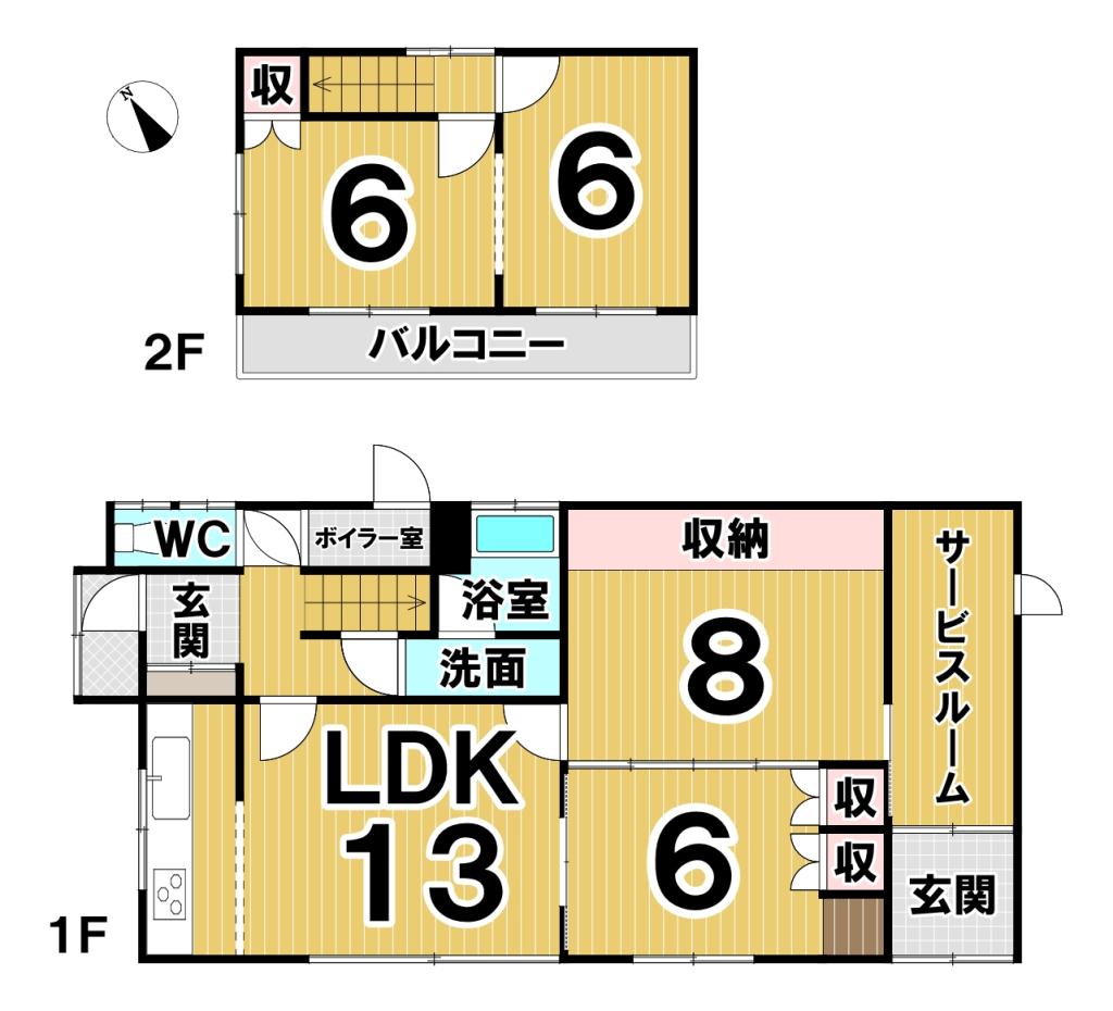 【写真追加】本別町南４丁目　中古戸建 間取り