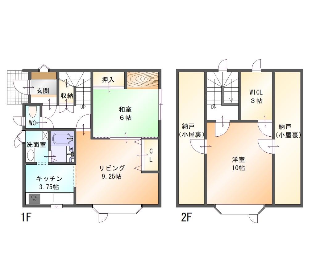 西２２条南４丁目　売家 間取り