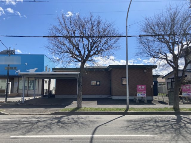 東１２条南８丁目【東エリアに平家の中古住宅登場！】