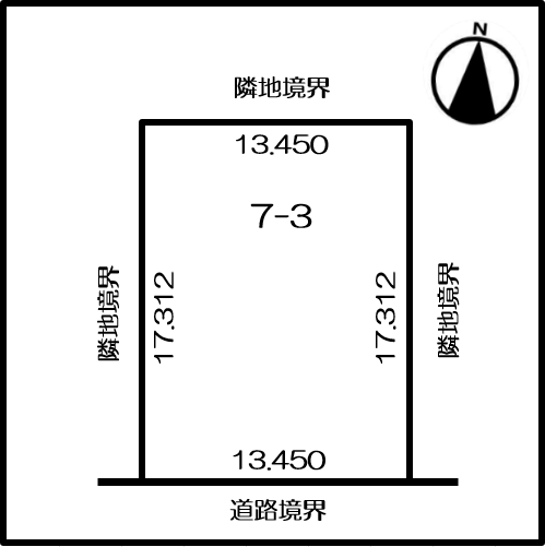 【売土地】札内暁町 ☆静かな開放感ある南道路付☆  間取り
