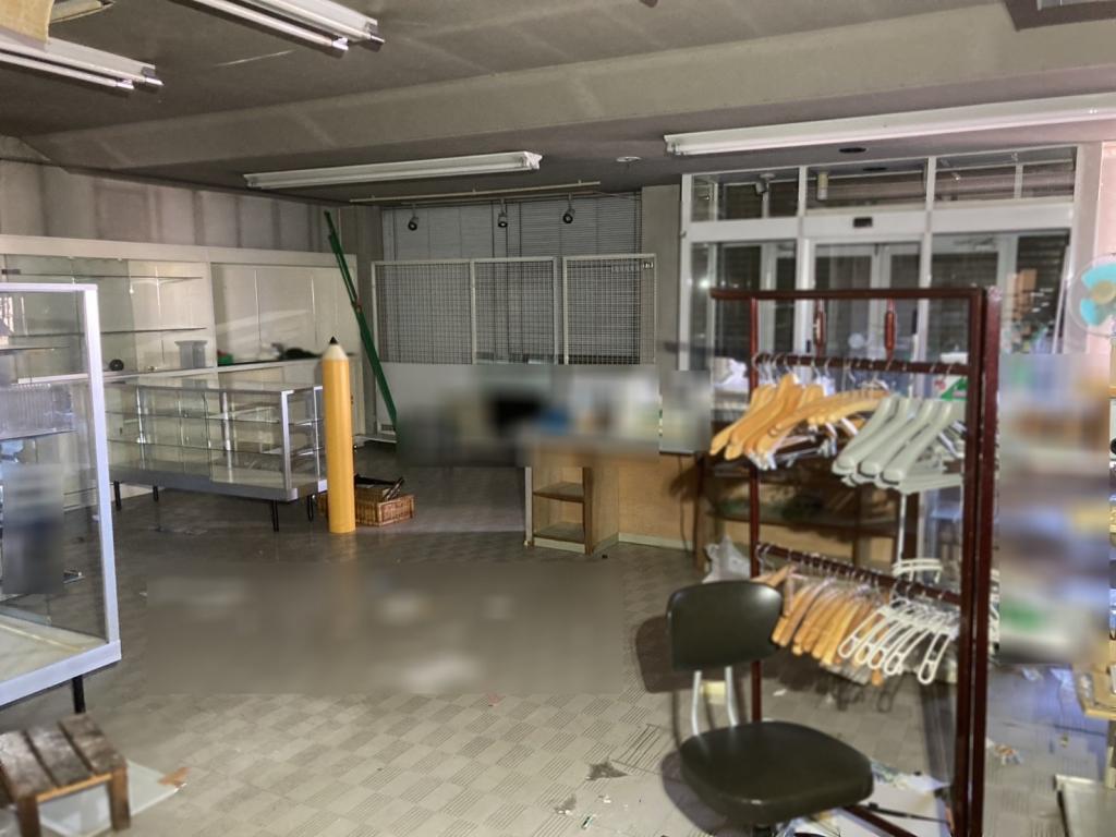 西５条南３４丁目【二方道路に面した南西角地約２２０坪！！】  内観