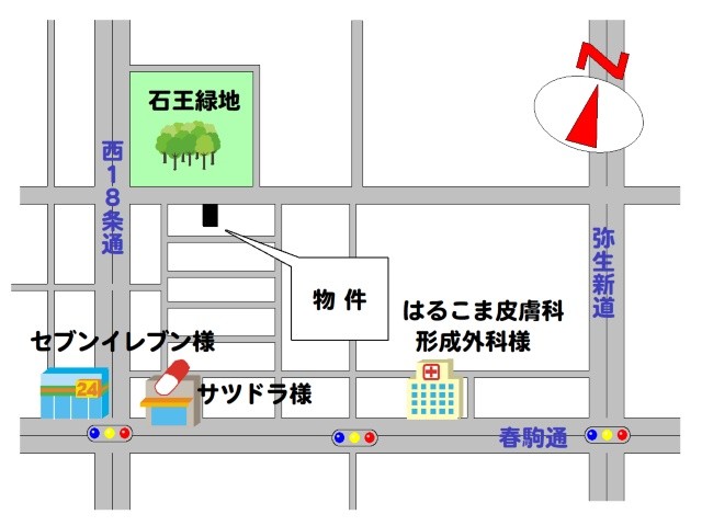 ◆◇西１８条南４丁目②◇◆◇弥生新道、春駒通付近！アクセス良好です！◇◆  内観