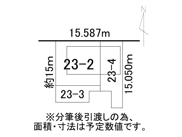 西１９条南２丁目【アパート新オーナー様募集！】 内観