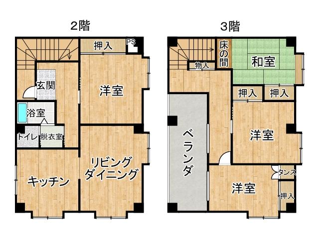 緑ケ丘２条通３丁目【南東角地！住居付歯科医院跡！】  内観