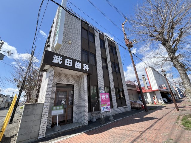 緑ケ丘２条通３丁目【南東角地！住居付歯科医院跡！】 