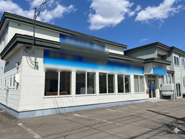 西２０条南３丁目【新オーナー様募集！貸事務所！】  内観