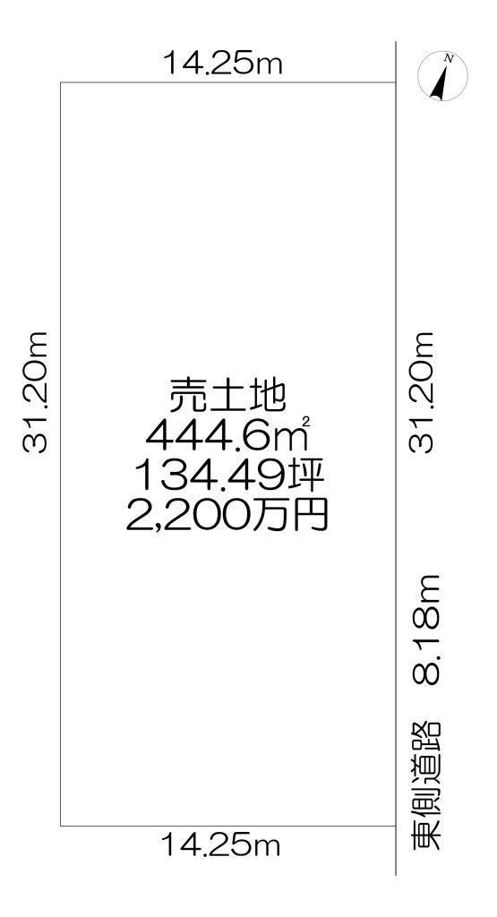 【売土地】西18条南4丁目13-3.13-4 内観