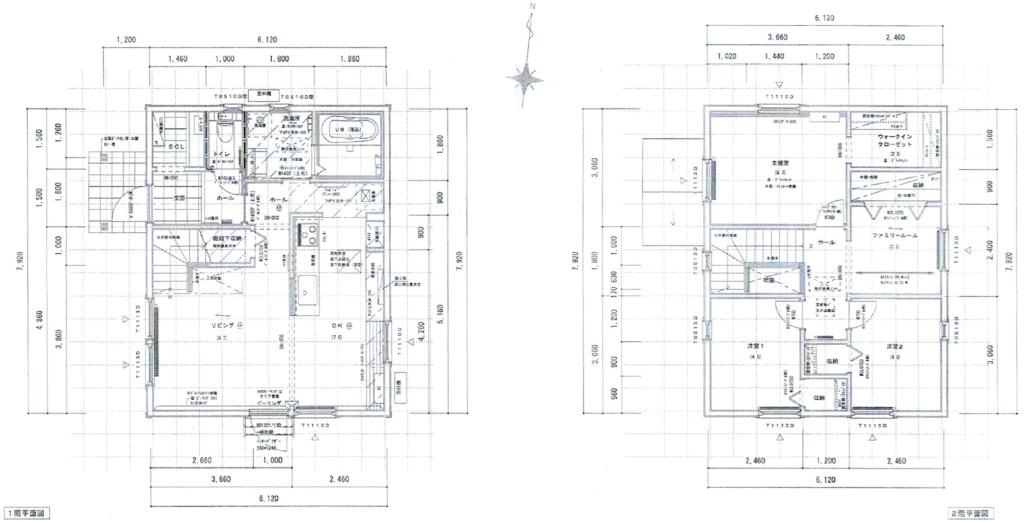 西16南6戸建 間取り