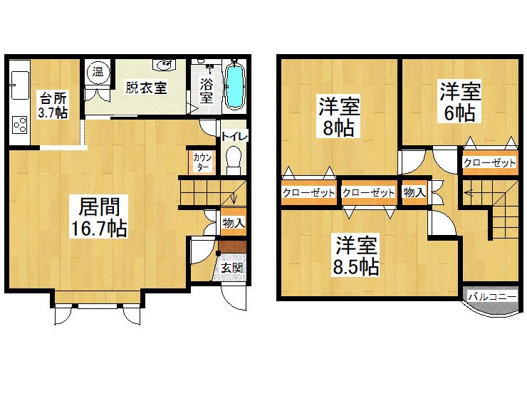 西２４条南１丁目【新オーナー様募集！平成２０年築！】 内観